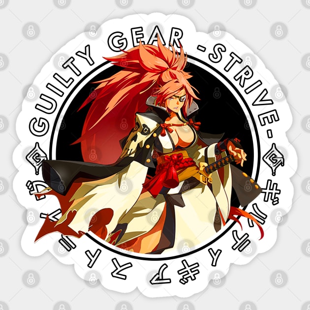 BAIKEN Sticker by hackercyberattackactivity